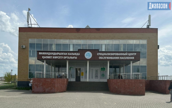 Медсправку в спецЦОНе проверят автоматически