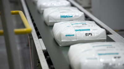 Предприятия СИБУРа в Татарстане увеличили выпуск продукции на 14% 29/01/2026 &ndash; Новости