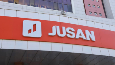 Jusan Bank не будет выплачивать дивиденды на фоне возможной продажи