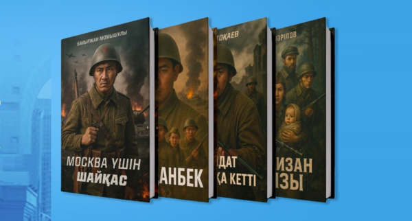 Великая Отечественная война в голосах