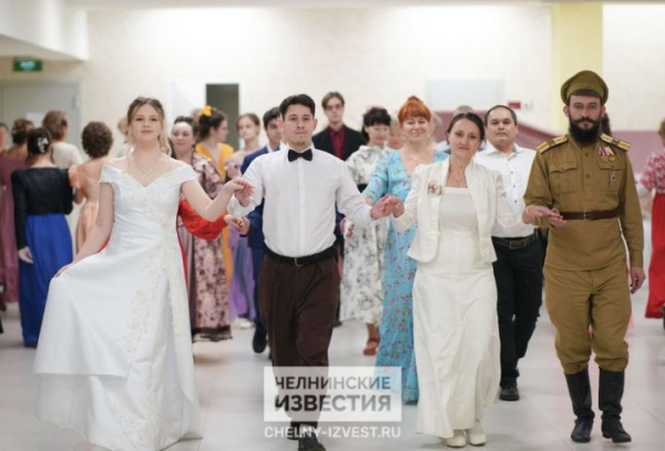 В Набережных Челнах молодежь зовут на Сретенский бал