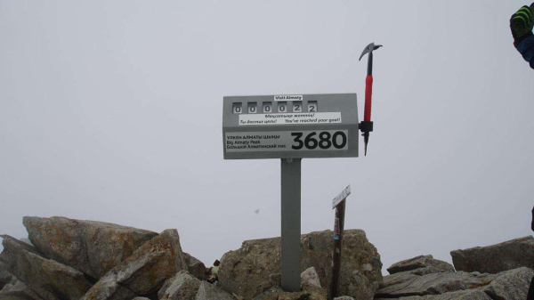 Счетчики восхождений появились в алматинских горах