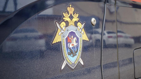 Уголовное дело возбудили после пожара на одном из предприятий в Казани 14/04/2026 &ndash; Новости