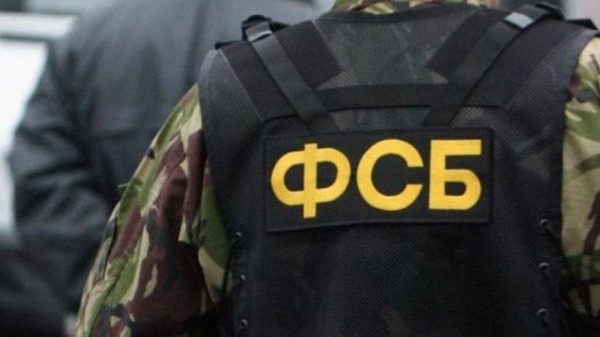 ФСБ задержала двух крымчан за передачу данных о военных объектах Украине