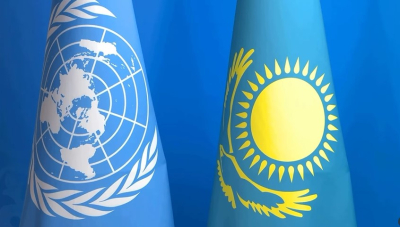 Центр устойчивого развития &mdash; вклад Казахстана в глобальные цели