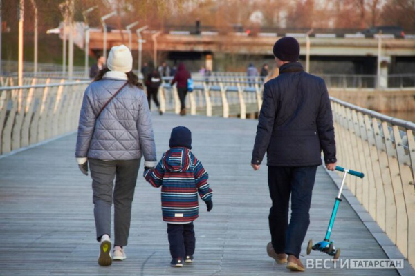 В Татарстане с 1 июня начнет действовать ежегодная семейная выплата