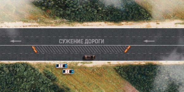 Метод сужения дороги начали использовать на опасных трассах в Казахстане