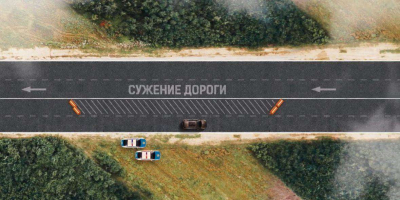 Метод сужения дороги начали использовать на опасных трассах в Казахстане