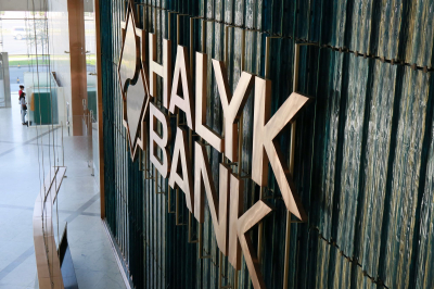 За три дня Halyk Bank выкупил свои ГДР почти на $620 тысяч