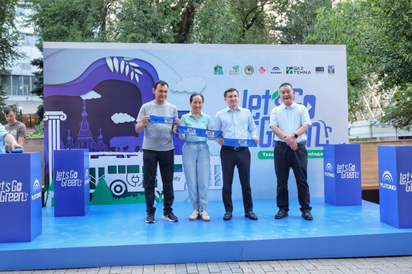 Экология в движении: в Алматы стартовала &laquo;Неделя зелёной мобильности&raquo;