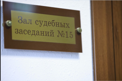 Жителя Татарстана приговорили к условному сроку за кражу денег у родной бабушки