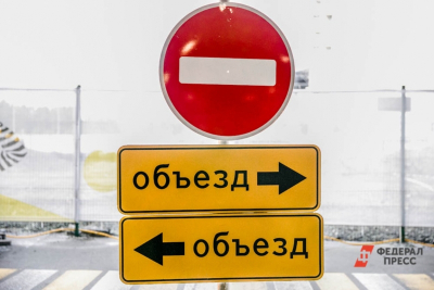 Димитровский мост частично перекроют: власти назвали сроки окончания ремонта
