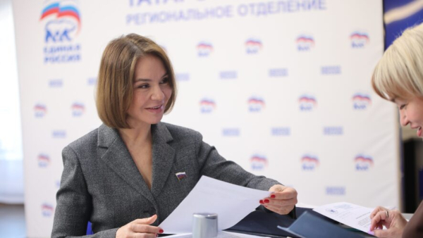 Альфия Когогина пойдет на выборы в Госдуму от Набережных Челнов 01/04/2026 &ndash; Новости