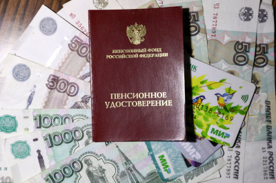 Минтруд утвердил новый перечень документов для пенсий