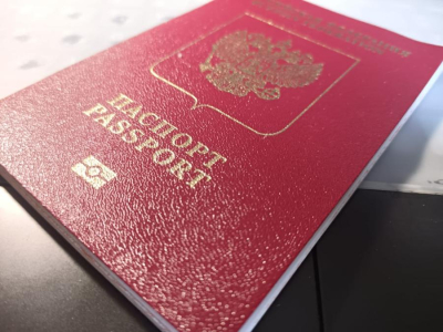 От ограблений до депортации: посольство РФ выпустило предупреждение для отдыхающих в Чили россиян