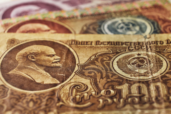 Советские деньги: как определить ценность, продать и не попасть впросак