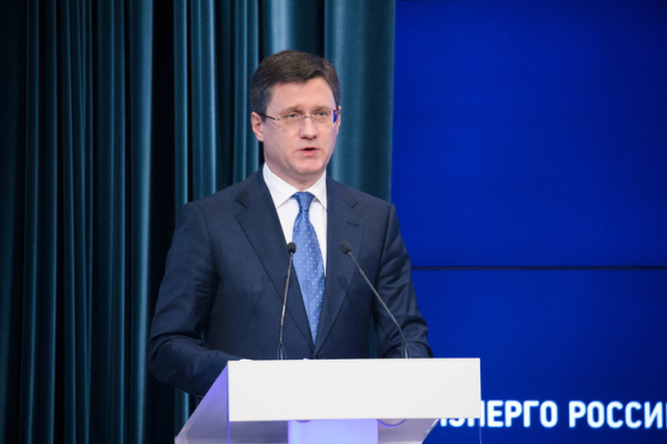Новак поручил снизить нормативы продаж дизтоплива на&nbsp;бирже до&nbsp;10%
