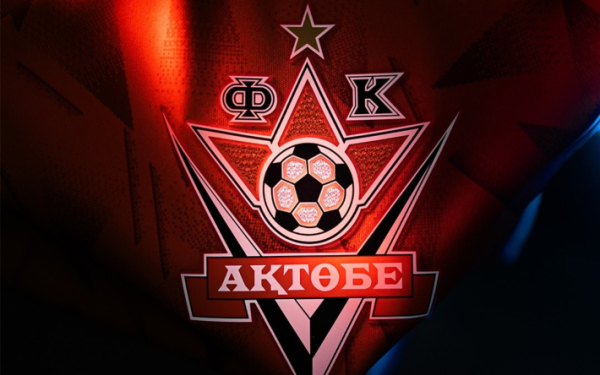 ФК «Актобе» наказали из-за болельщиков