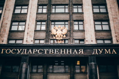 В&nbsp;Госдуме рассмотрят запрет на&nbsp;проживание в&nbsp;РФ мигрантам с&nbsp;судимостью