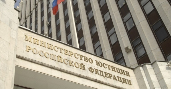 Правнучку Хрущева признали иноагентом