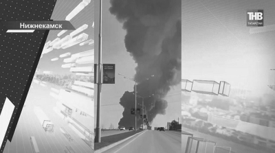 Невосполнимая утрата: подтверждена гибель троих человек на &laquo;Нижнекамскнефтехиме&raquo;