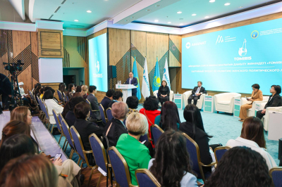 Женщины Казахстана формируют будущее Справедливого Казахстана в рамках проекта &laquo;Tomiris&raquo;