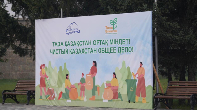 &laquo;Таза Қазақстан&raquo;: в Усть-Каменогорске высадили 100 елей и тополей