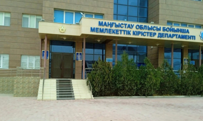 С 21 мая налоговая служба Мангистау работает по новому расписанию