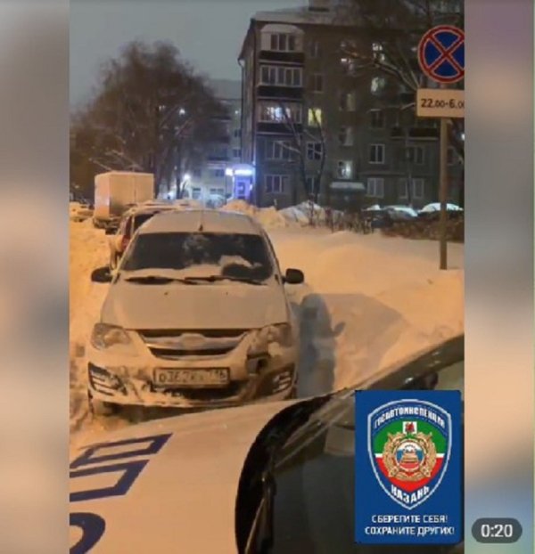 За ночь на специализированные стоянки в Казани отправили 26 автомобилей