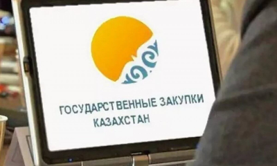 Госзакупки по-новому: казахстанский бизнес – в приоритете