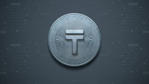 На перевод всех госфинансов в цифровой тенге потребуется 3-5 лет