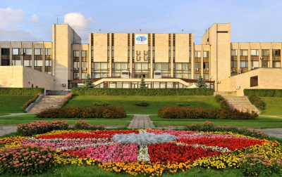 Стартовал конкурсный отбор в МГИМО для кыргызстанцев