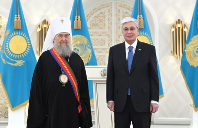 Президент наградил митрополита Астанайского и Казахстанского Александра