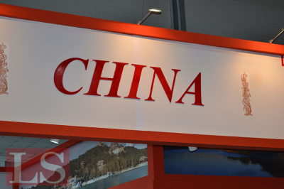 Китайская компания построит электростанцию в Мангистауской области