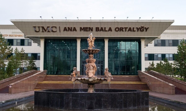 Ребенок пропал в Центре материнства и детства Астаны: UMC объяснил ситуацию