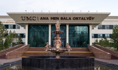 Ребенок пропал в Центре материнства и детства Астаны: UMC объяснил ситуацию