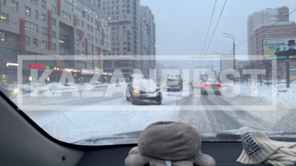 Множество аварий произошли в Казани из-за обрушившейся метели 28/01/2026 &ndash; Новости