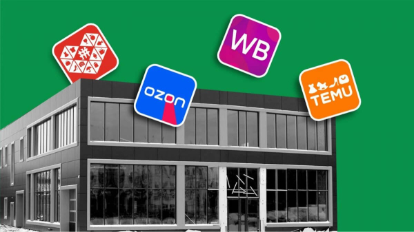 Маркетплейсы под ударом: казахстанцам начали блокировать смартфоны