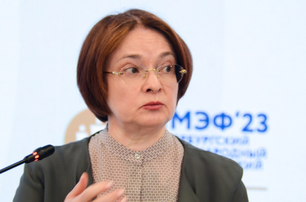 Набиуллина назвала кадровый дефицит &laquo;новой реальностью&raquo; для экономики России