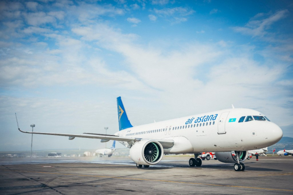 Air Astana снова в списке авиакомпаний, соответствующих IOSA-стандартам