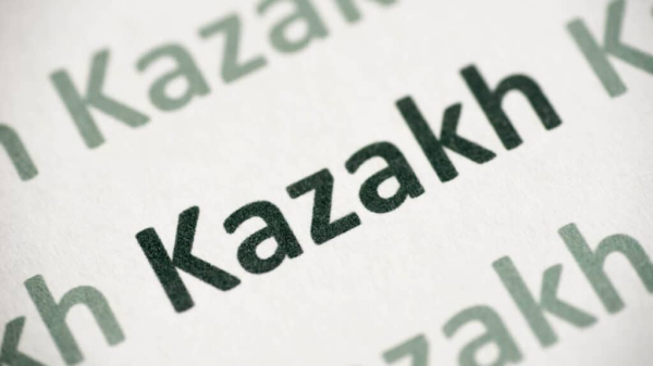 В Казахстане создадут национальный корпус казахского языка