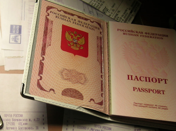 Журналист Шабаев: украинский телеведущий Доманский получил паспорт РФ