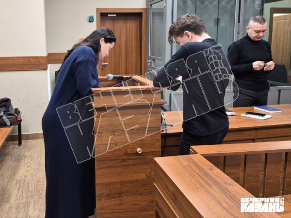 В Казани судят турагента, обманувшую клиентов почти на 5 млн рублей