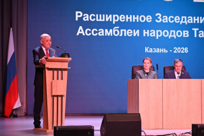 Мухаметшин: Татарстан всегда отличалась высоким уровнем межнационального согласия