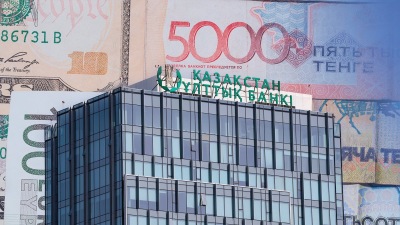Валютный рынок Казахстана: Как Нацбанк провёл октябрь и чего ждать в ноябре