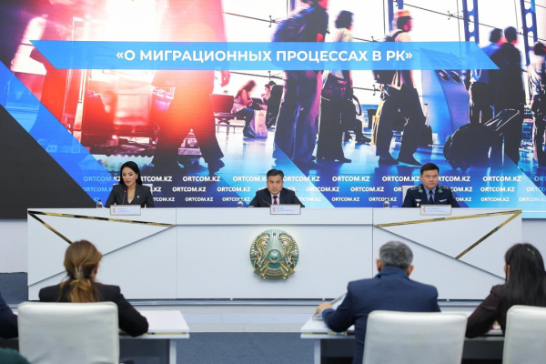Казахстан модернизирует систему управления миграцией и разрабатывает новые цифровые услуги