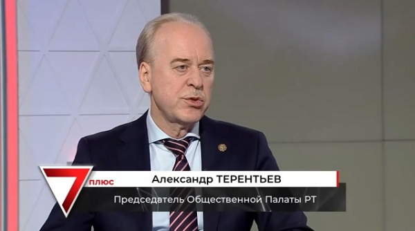 &laquo;Это не Божий дар&raquo;: Терентьев - о сохранении межнационального мира в Татарстане