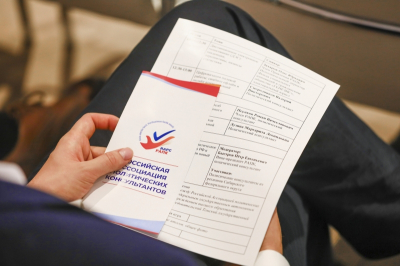 Есть усталость: соцархитекторы рассказали, что беспокоит россиян перед думской кампанией