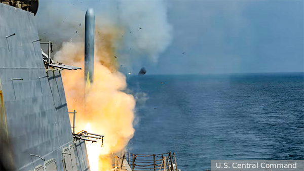 &laquo;РГ&raquo;: Иран разрушил миф о неприкосновенности баз США