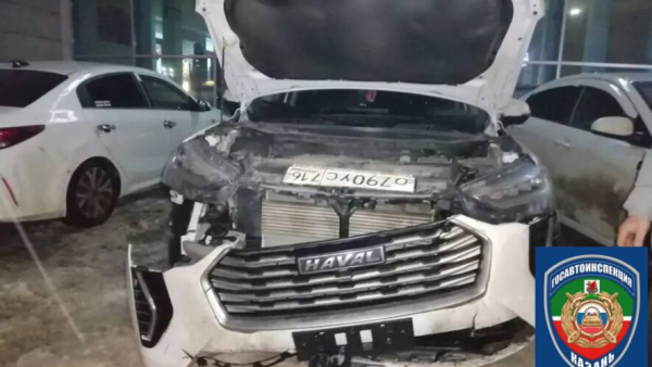 Пьяные и без прав: почти две сотни ДТП произошло за сутки в Казани 02/03/2026 &ndash; Новости